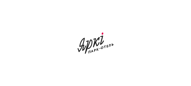 Парк-отель Яркi